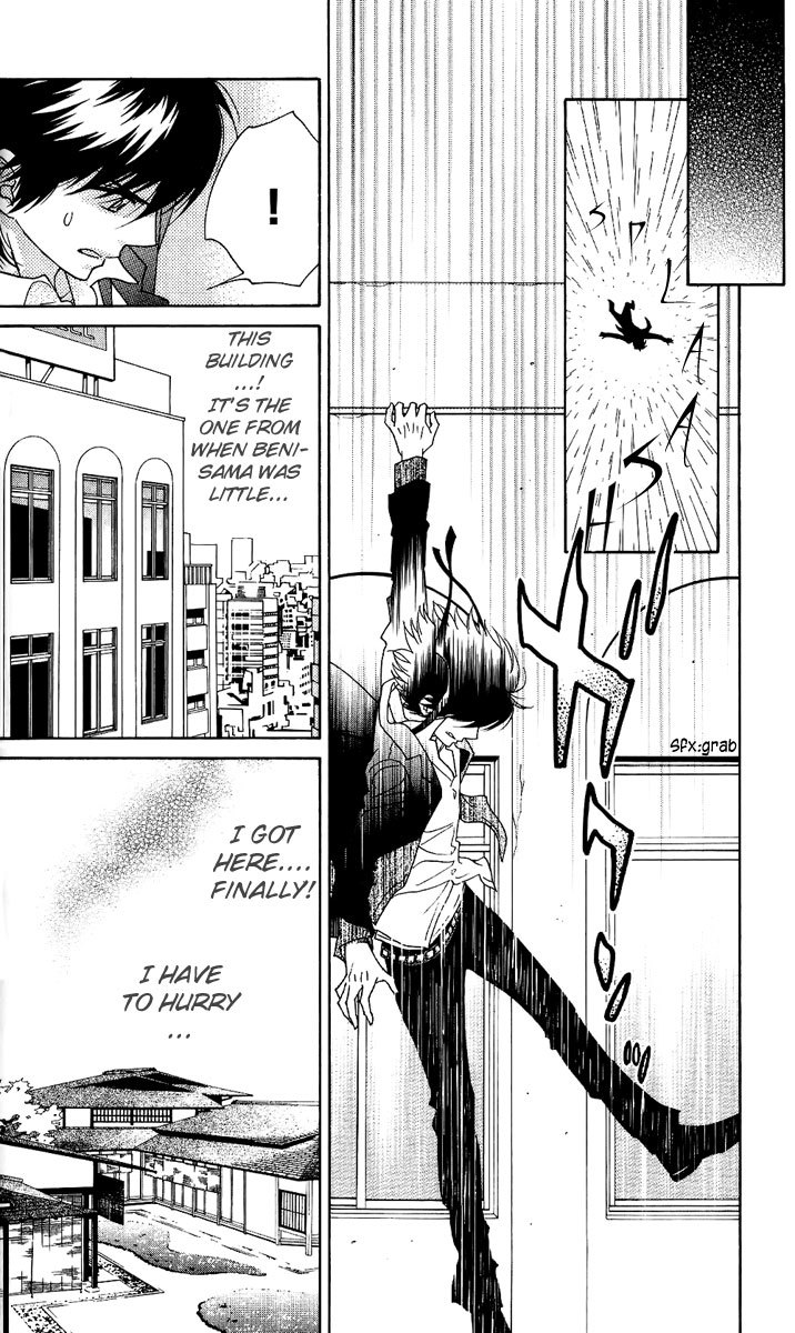 Shinobi Life Chapter 36 page 22 - Chapter 36