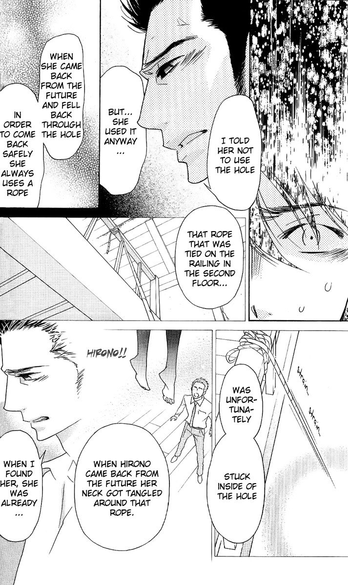 Shinobi Life Chapter 36 page 26 - Chapter 36