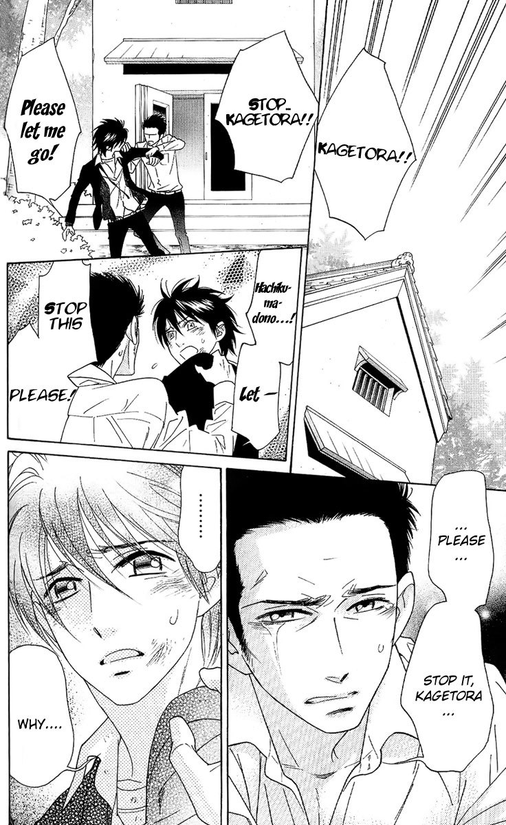 Shinobi Life Chapter 36 page 32 - Chapter 36