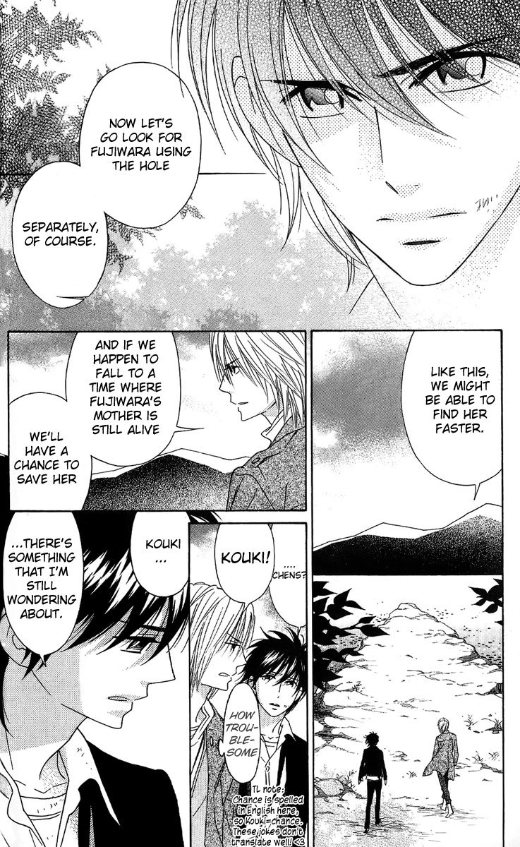 Shinobi Life Chapter 36 page 4 - Chapter 36