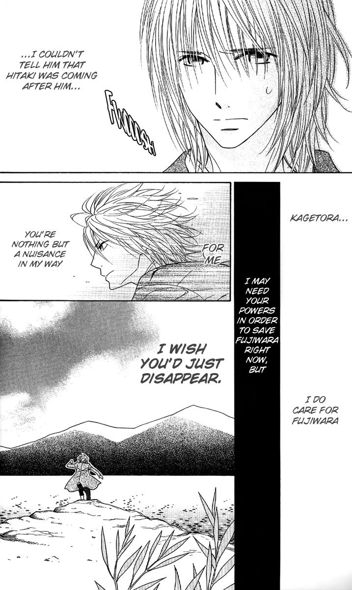 Shinobi Life Chapter 36 page 8 - Chapter 36