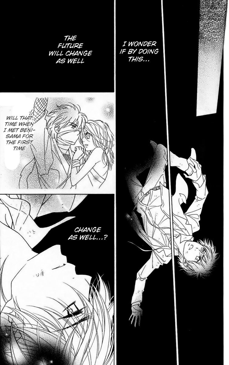 Shinobi Life Chapter 36 page 9 - Chapter 36