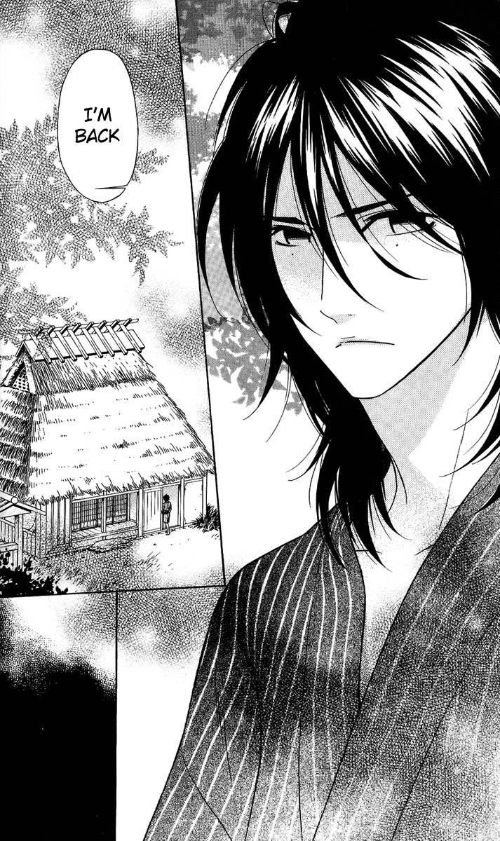Shinobi Life Chapter 37 page 2 - Chapter 37