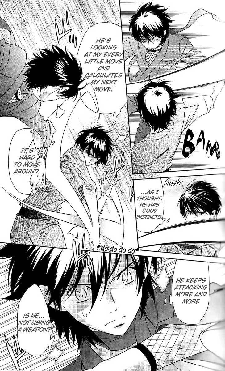 Shinobi Life Chapter 37 page 21 - Chapter 37