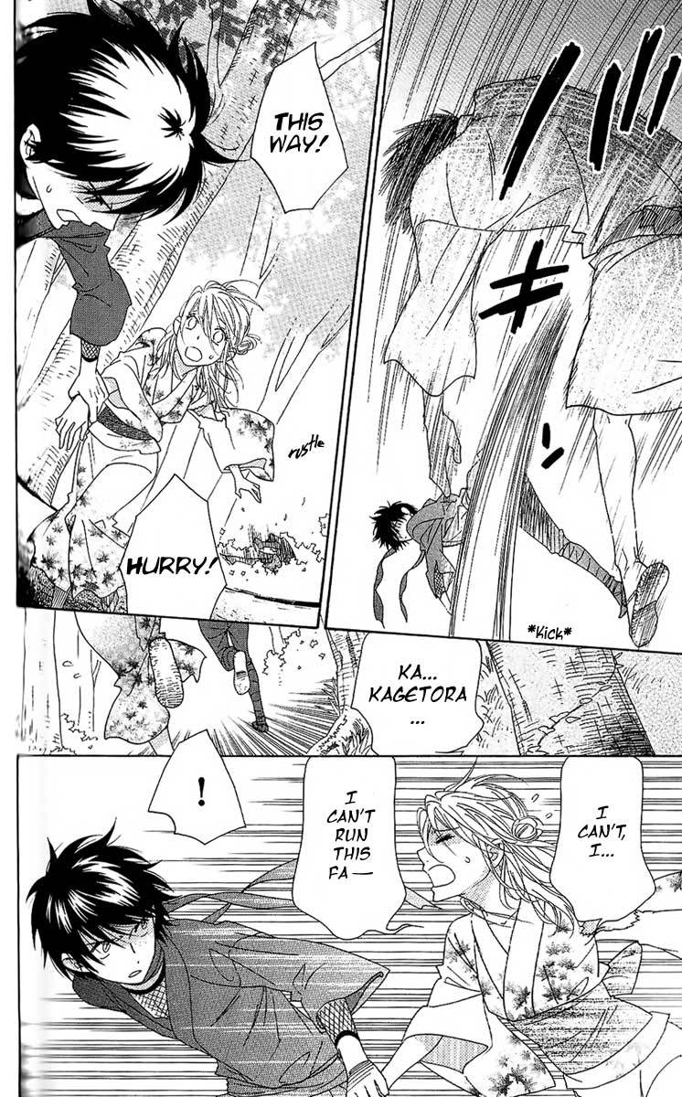 Shinobi Life Chapter 37 page 22 - Chapter 37
