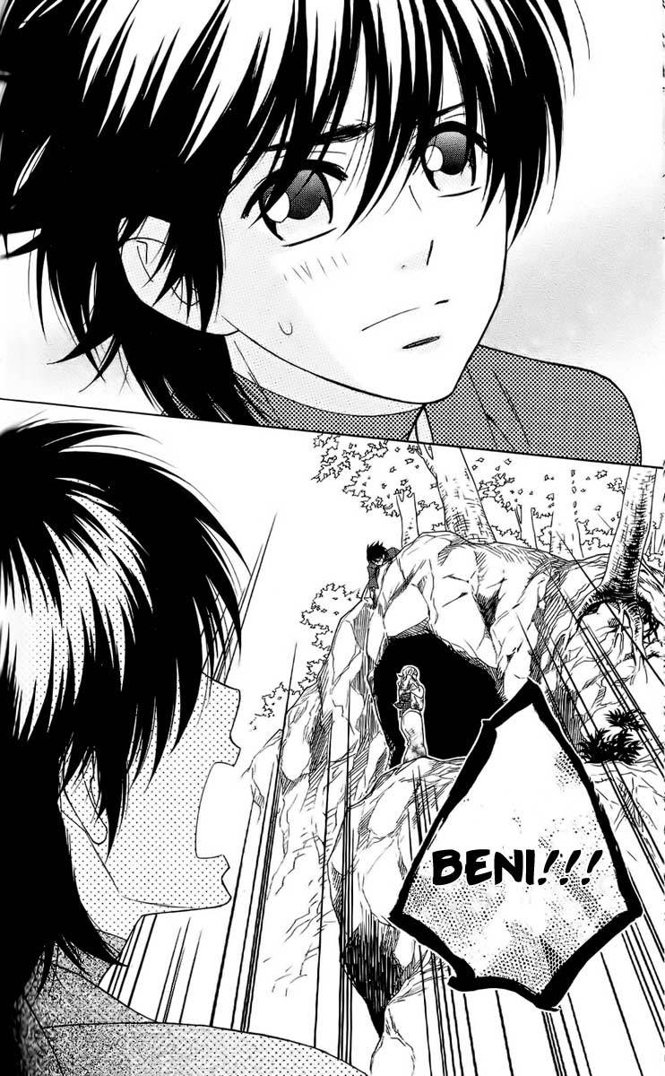 Shinobi Life Chapter 37 page 30 - Chapter 37