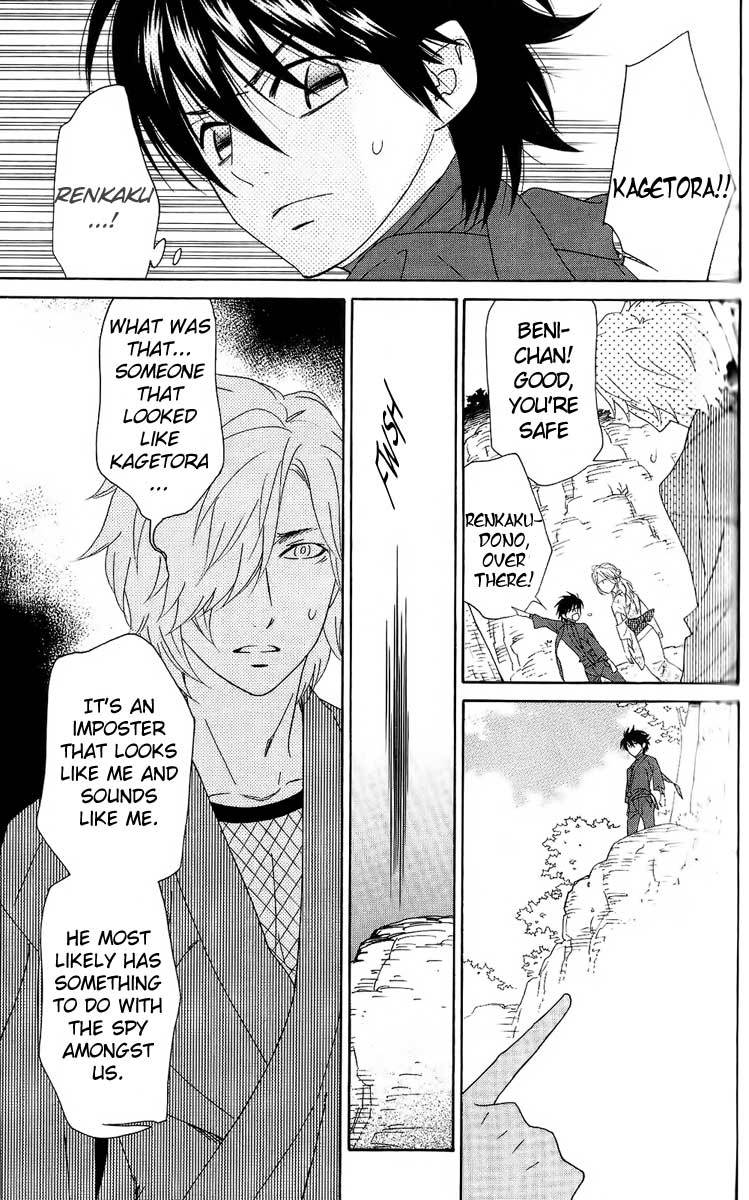Shinobi Life Chapter 37 page 37 - Chapter 37