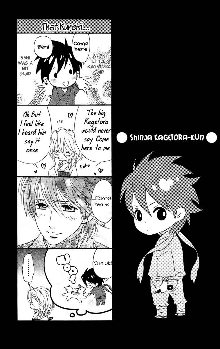 Shinobi Life Chapter 37 page 39 - Chapter 37