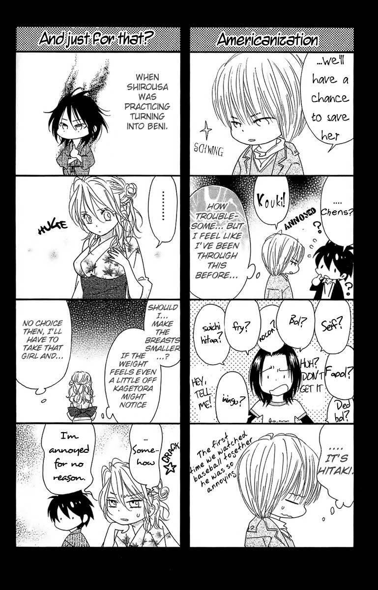 Shinobi Life Chapter 37 page 40 - Chapter 37