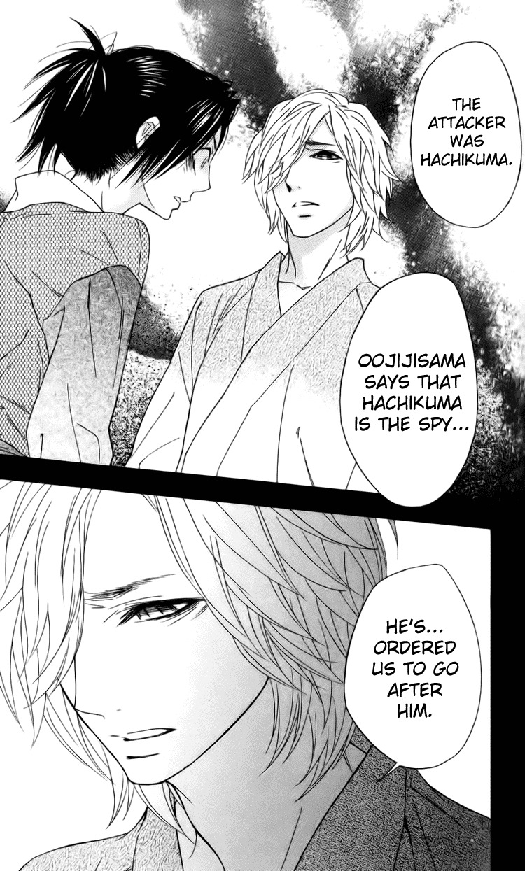 Shinobi Life Chapter 38 page 23 - Chapter 38