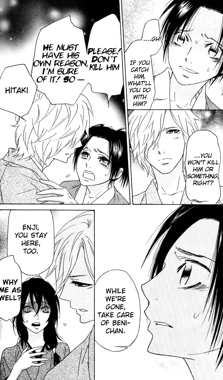 Shinobi Life Chapter 38 page 26 - Chapter 38