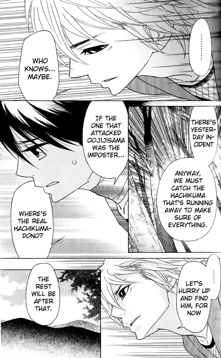 Shinobi Life Chapter 38 page 29 - Chapter 38