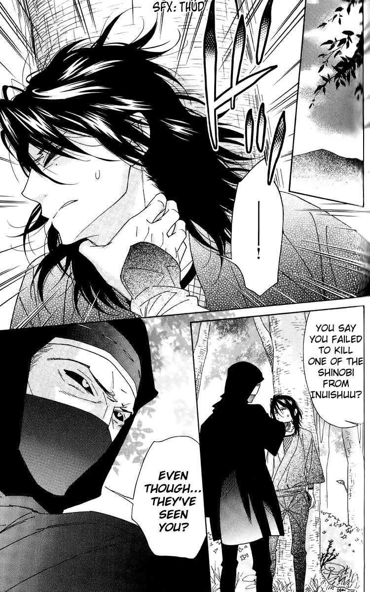 Shinobi Life Chapter 38 page 3 - Chapter 38