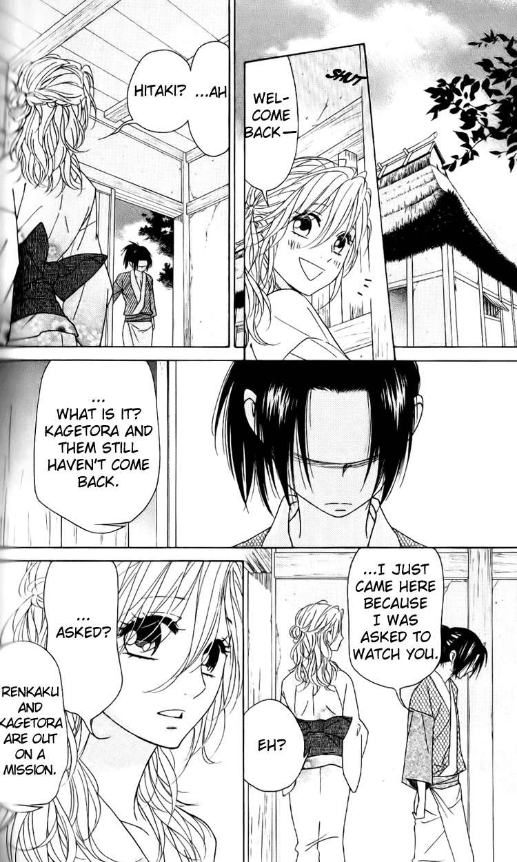 Shinobi Life Chapter 38 page 30 - Chapter 38