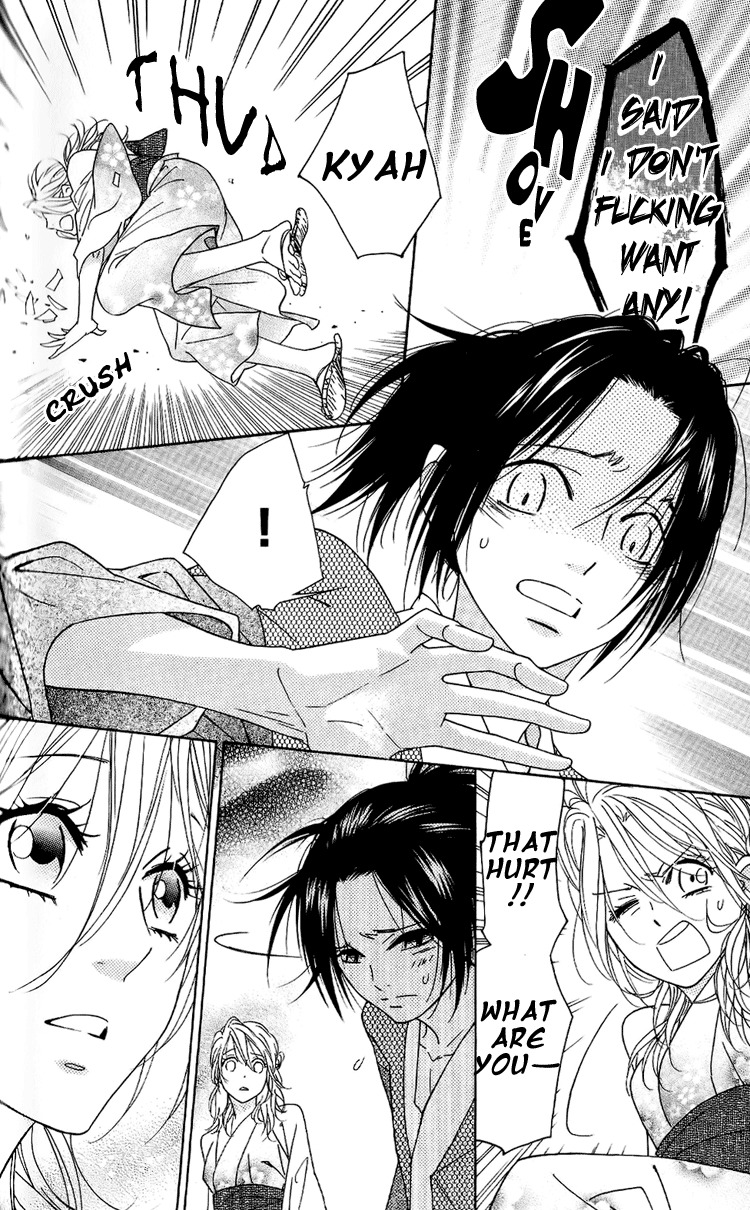 Shinobi Life Chapter 38 page 32 - Chapter 38