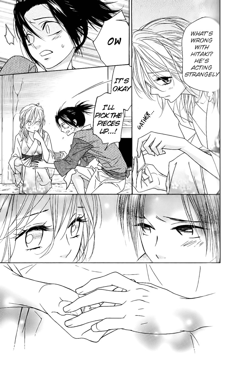 Shinobi Life Chapter 38 page 33 - Chapter 38