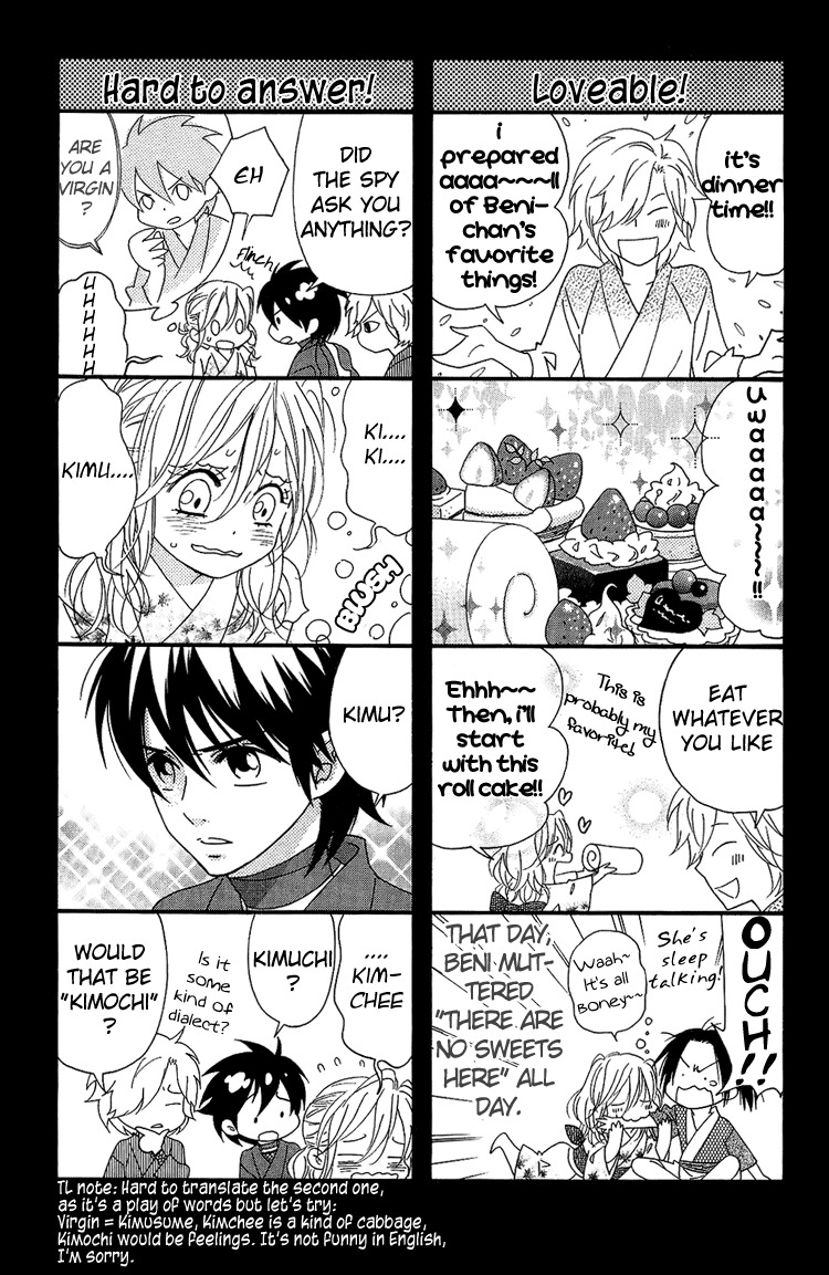 Shinobi Life Chapter 38 page 37 - Chapter 38