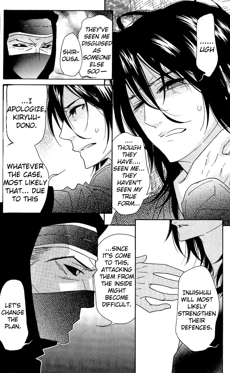 Shinobi Life Chapter 38 page 4 - Chapter 38
