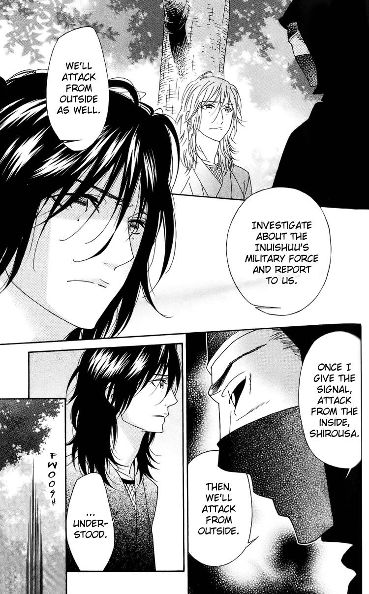Shinobi Life Chapter 38 page 5 - Chapter 38