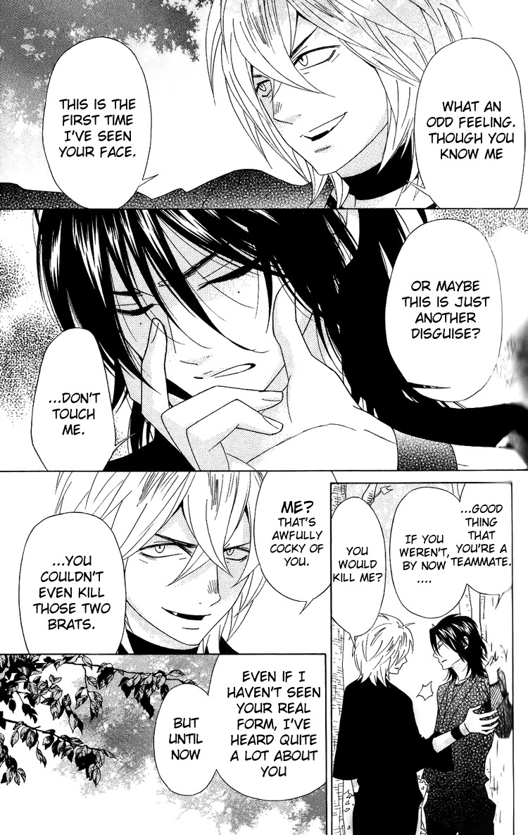 Shinobi Life Chapter 38 page 7 - Chapter 38