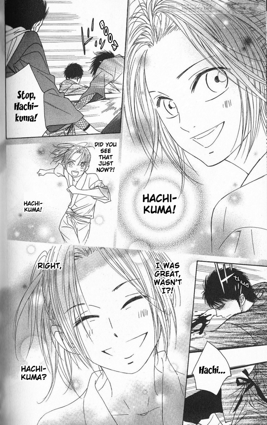Shinobi Life Chapter 39 page 12 - Chapter 39