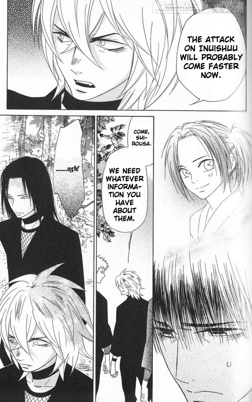 Shinobi Life Chapter 39 page 19 - Chapter 39