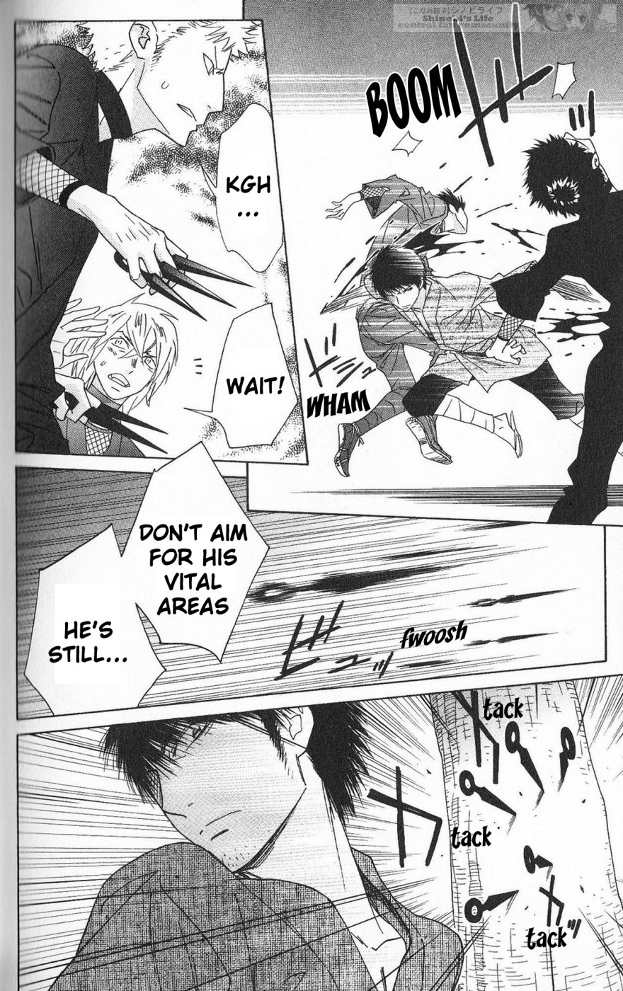 Shinobi Life Chapter 39 page 22 - Chapter 39