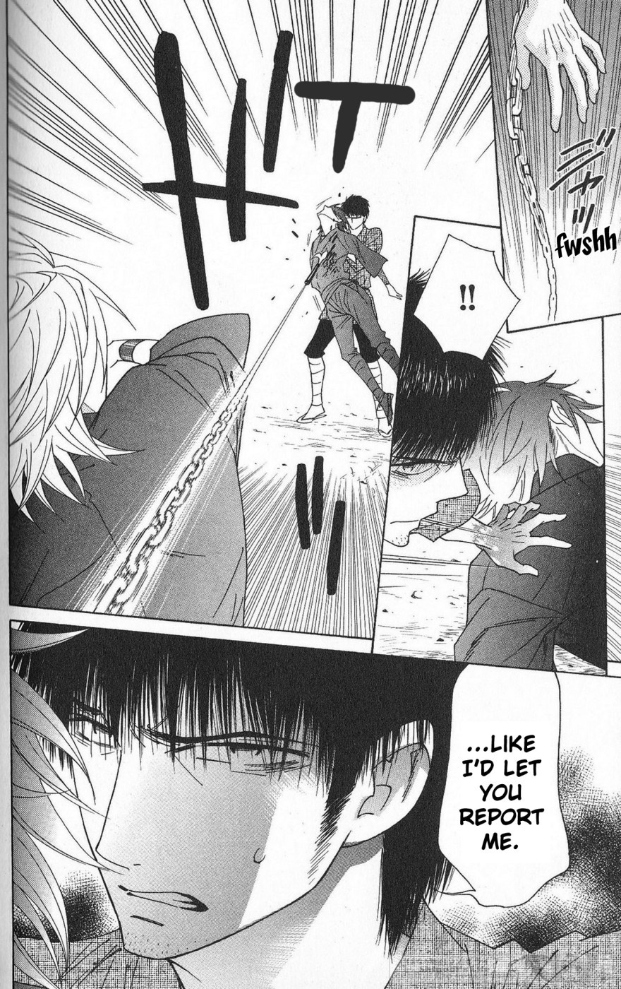 Shinobi Life Chapter 39 page 24 - Chapter 39