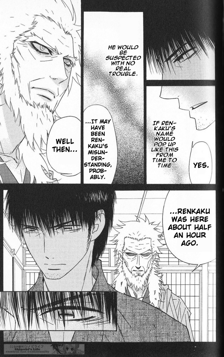 Shinobi Life Chapter 39 page 5 - Chapter 39