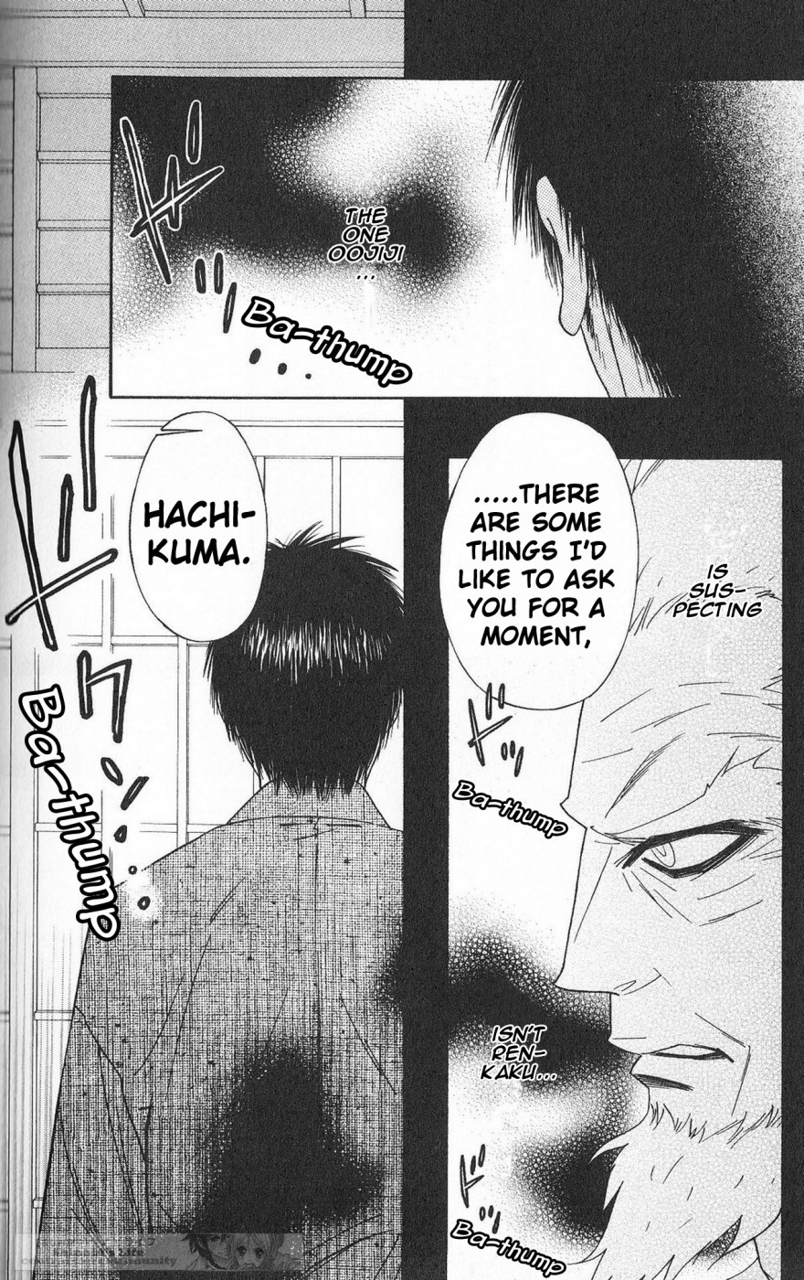 Shinobi Life Chapter 39 page 6 - Chapter 39