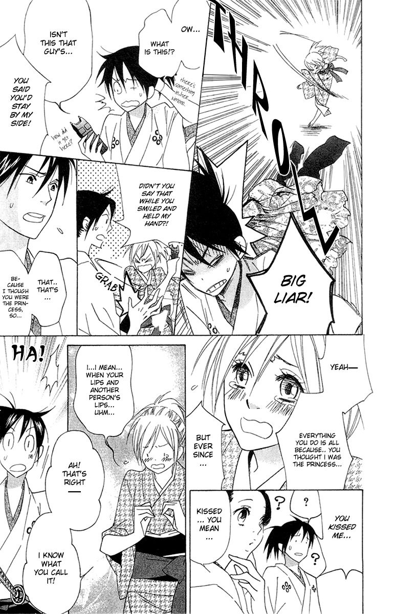Shinobi Life Chapter 4 page 11 - Chapter 4