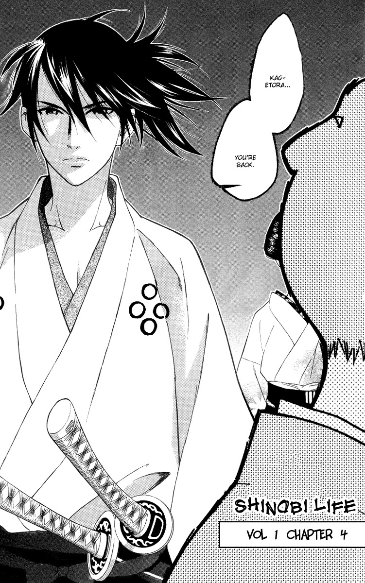 Shinobi Life Chapter 4 page 3 - Chapter 4