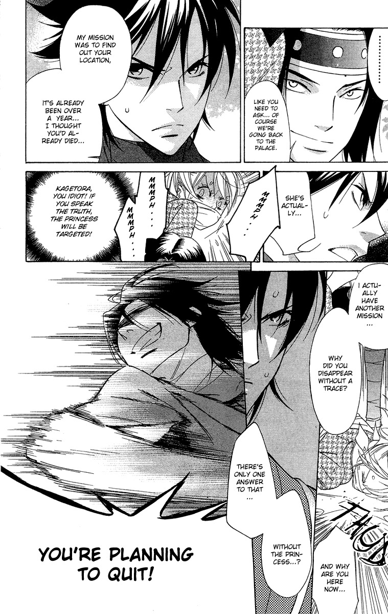 Shinobi Life Chapter 4 page 30 - Chapter 4