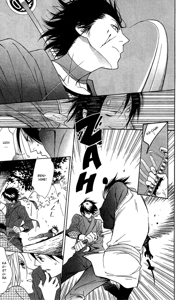 Shinobi Life Chapter 4 page 31 - Chapter 4