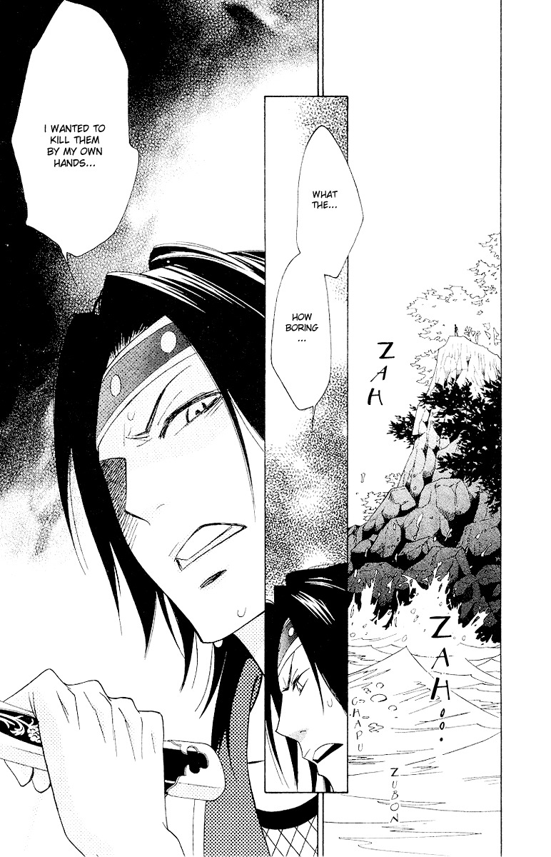 Shinobi Life Chapter 4 page 41 - Chapter 4