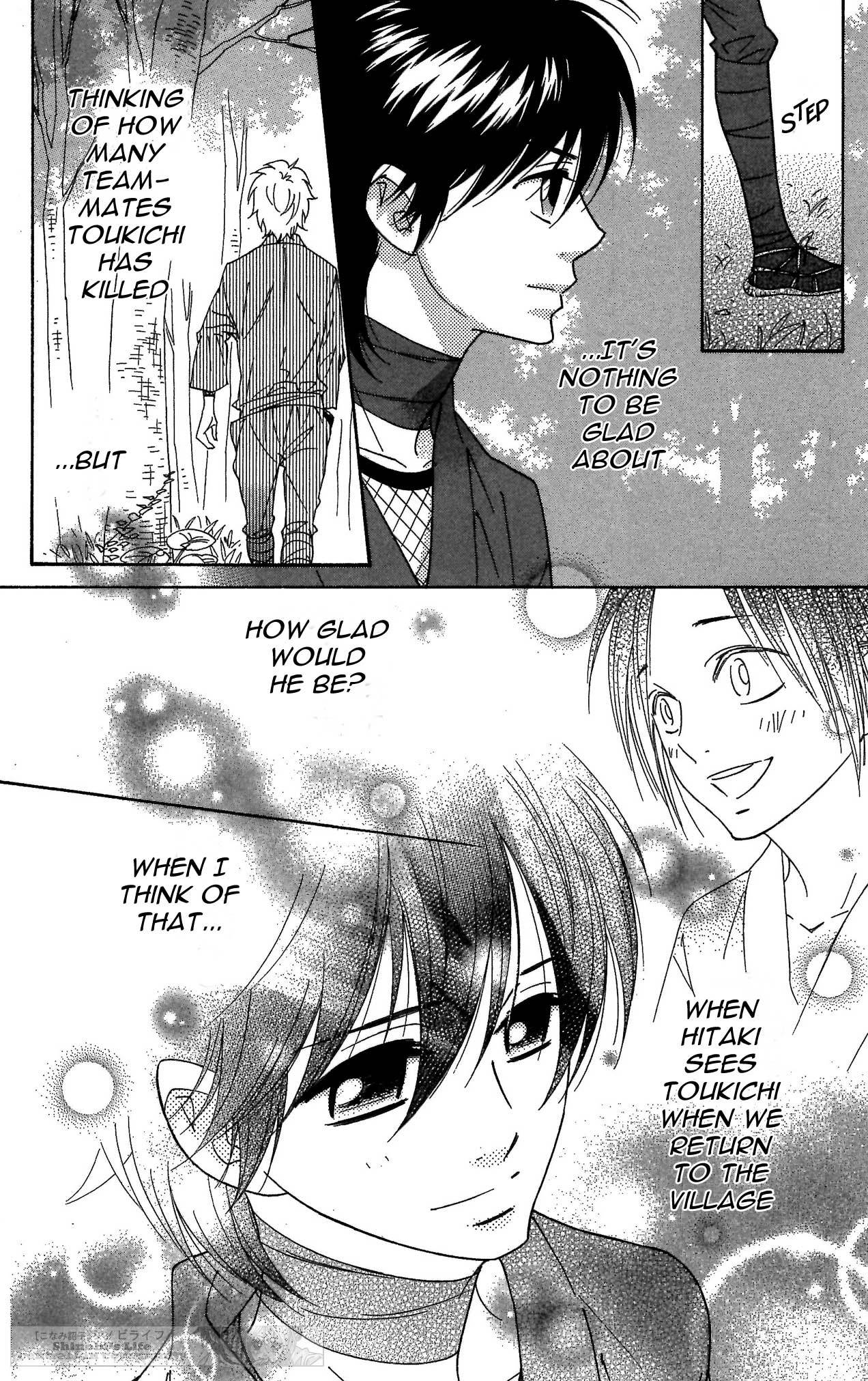 Shinobi Life Chapter 41 page 14 - Chapter 41