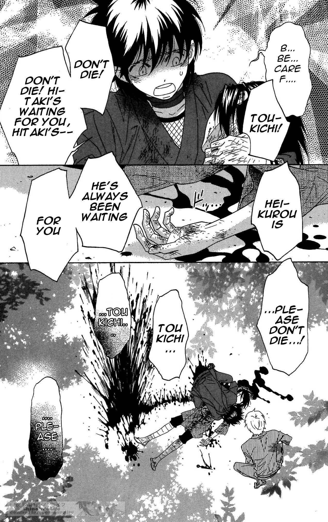 Shinobi Life Chapter 41 page 22 - Chapter 41