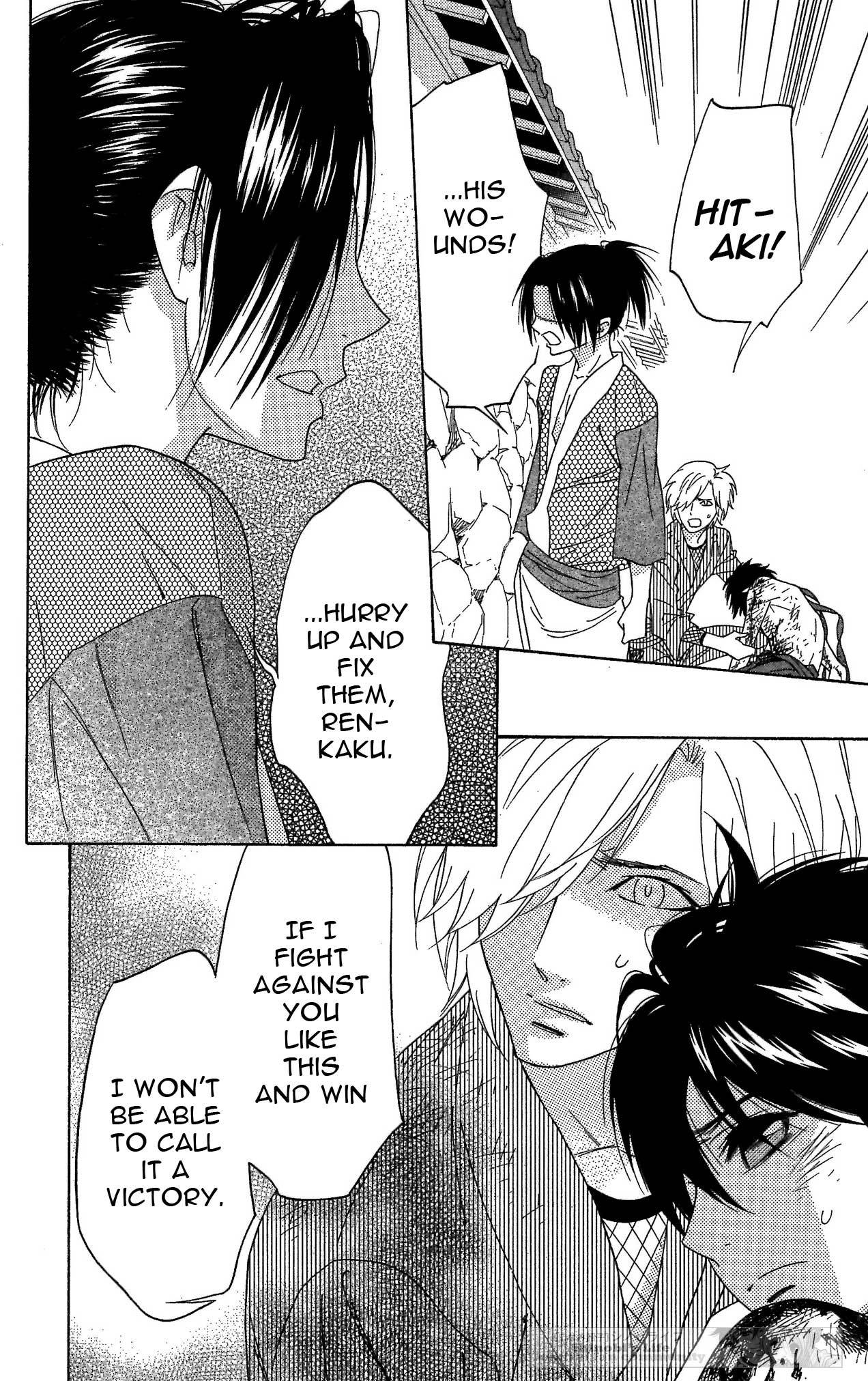 Shinobi Life Chapter 42 page 20 - Chapter 42