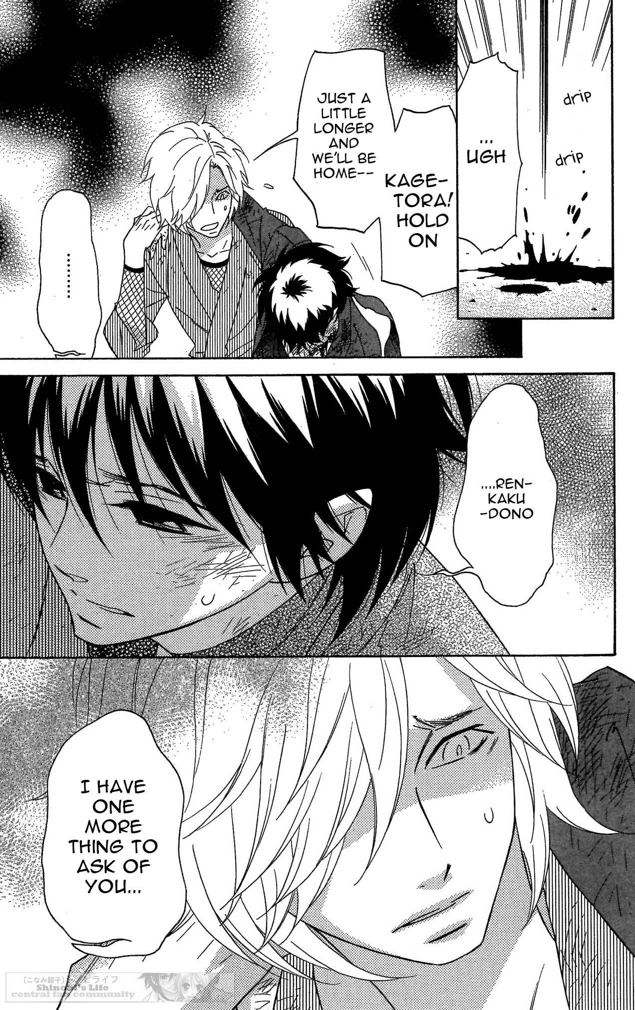 Shinobi Life Chapter 42 page 25 - Chapter 42