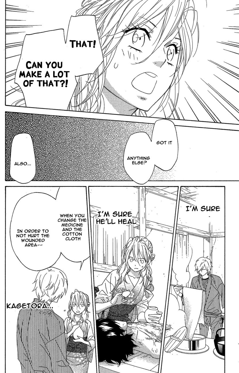 Shinobi Life Chapter 43 page 12 - Chapter 43
