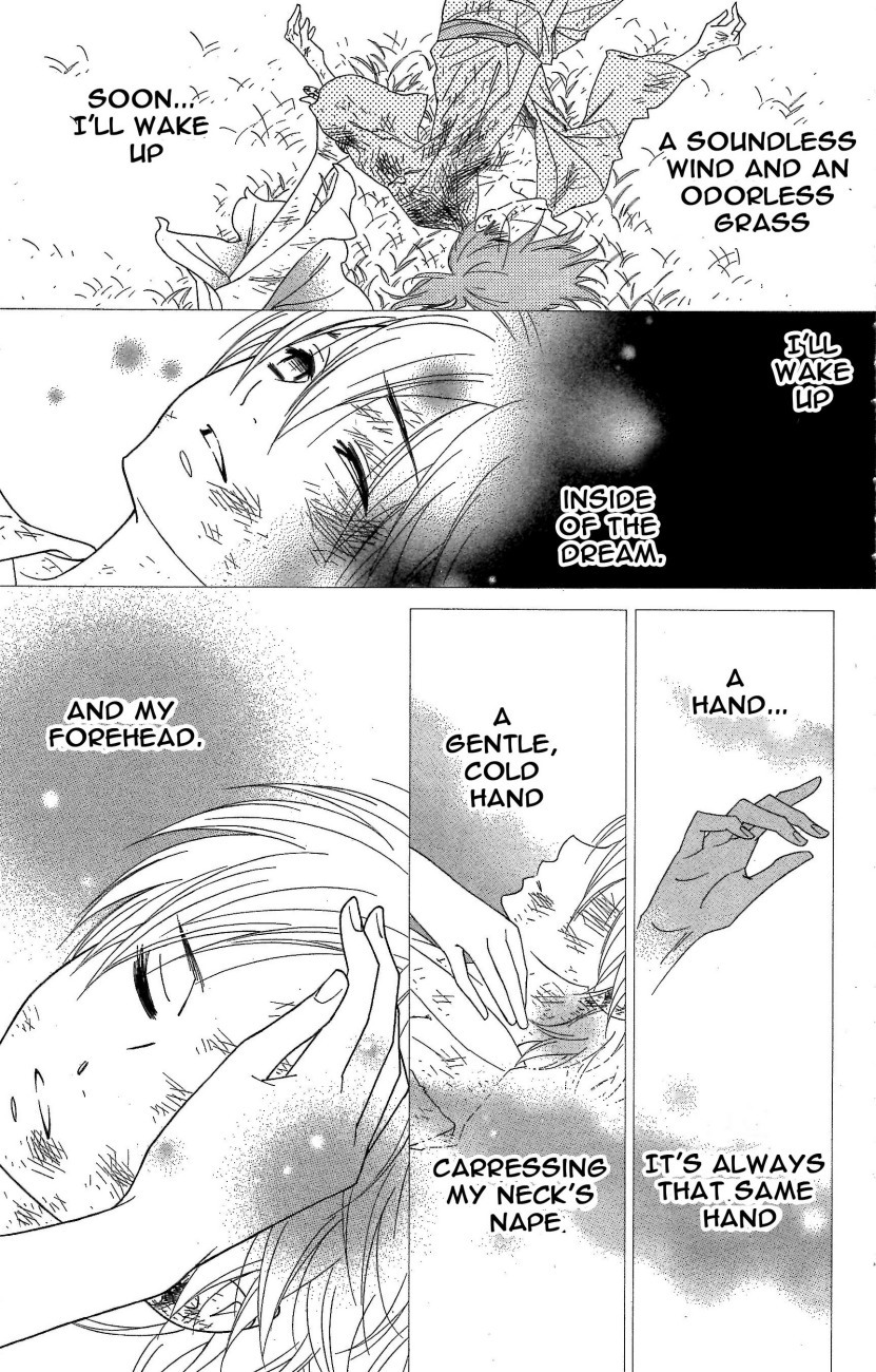 Shinobi Life Chapter 43 page 15 - Chapter 43