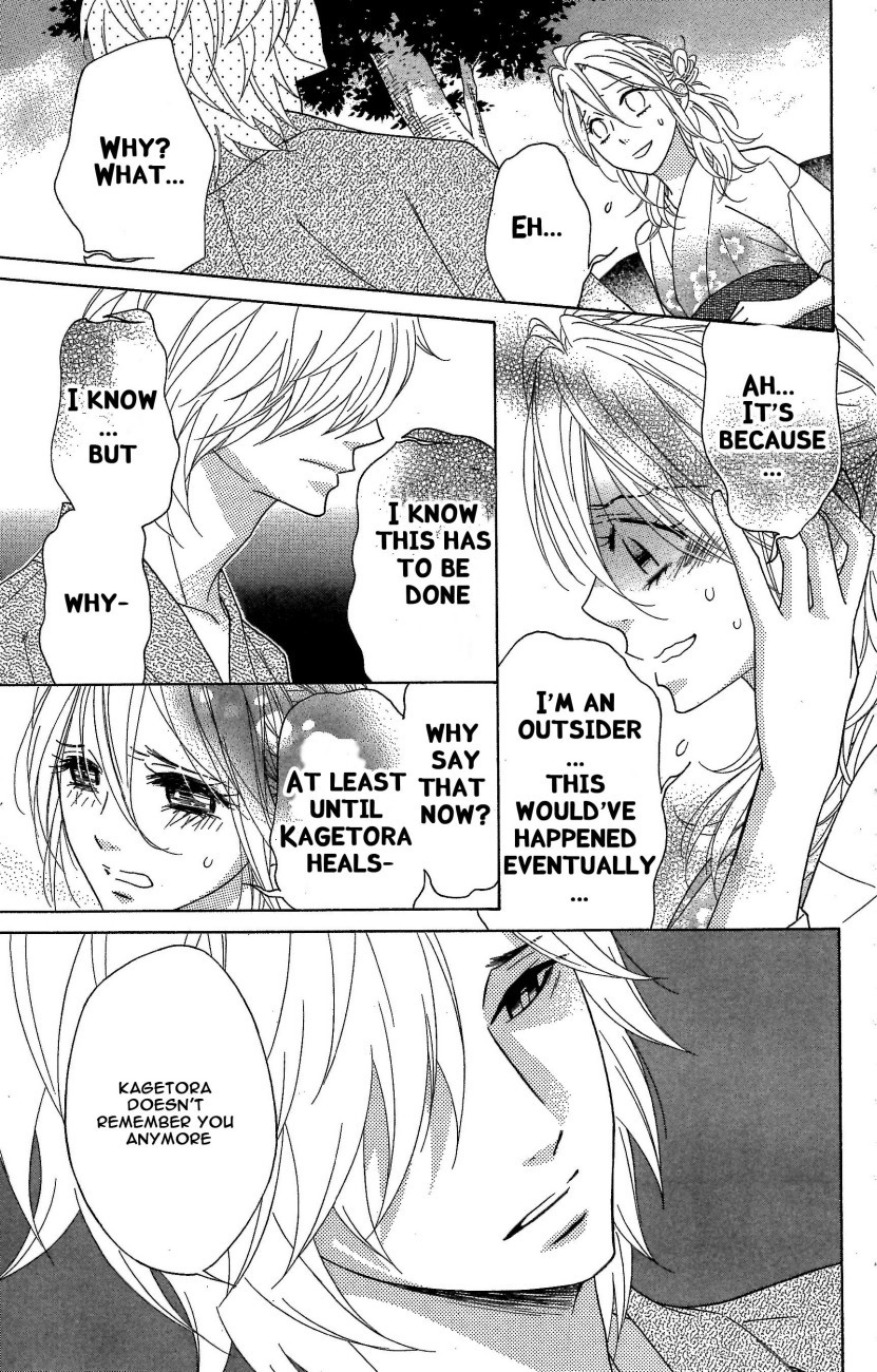 Shinobi Life Chapter 43 page 21 - Chapter 43