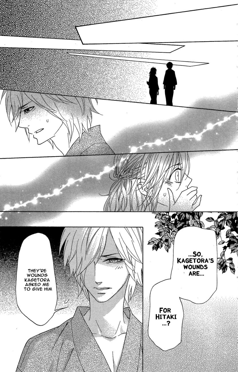 Shinobi Life Chapter 43 page 25 - Chapter 43