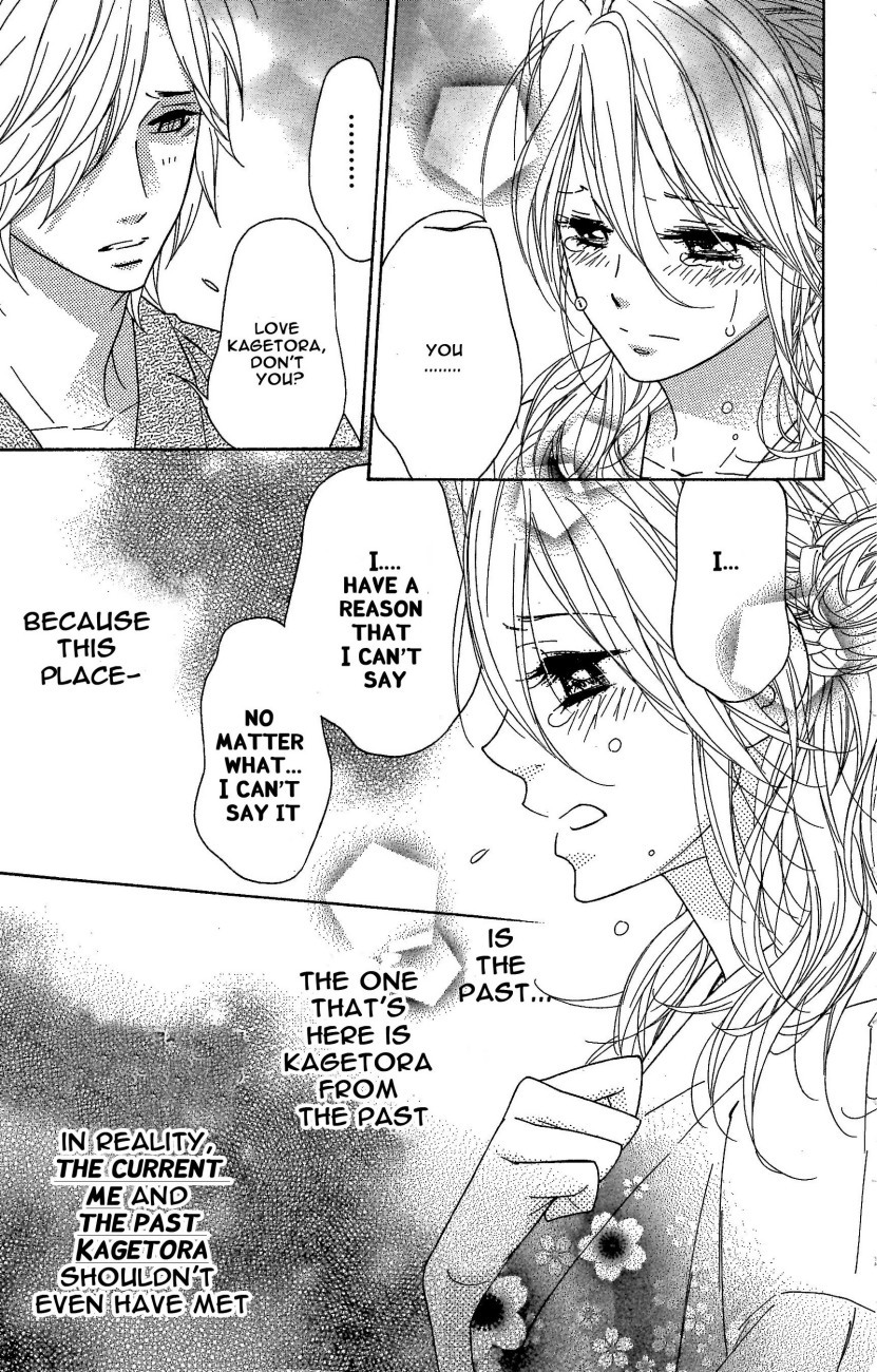 Shinobi Life Chapter 43 page 39 - Chapter 43
