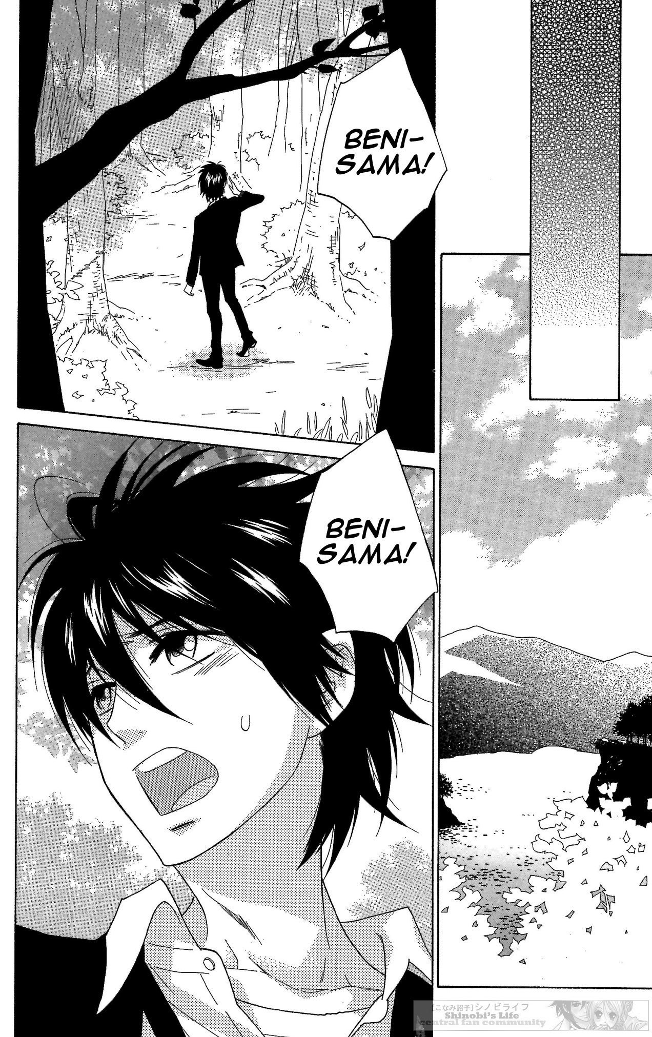 Shinobi Life Chapter 44 page 26 - Chapter 44