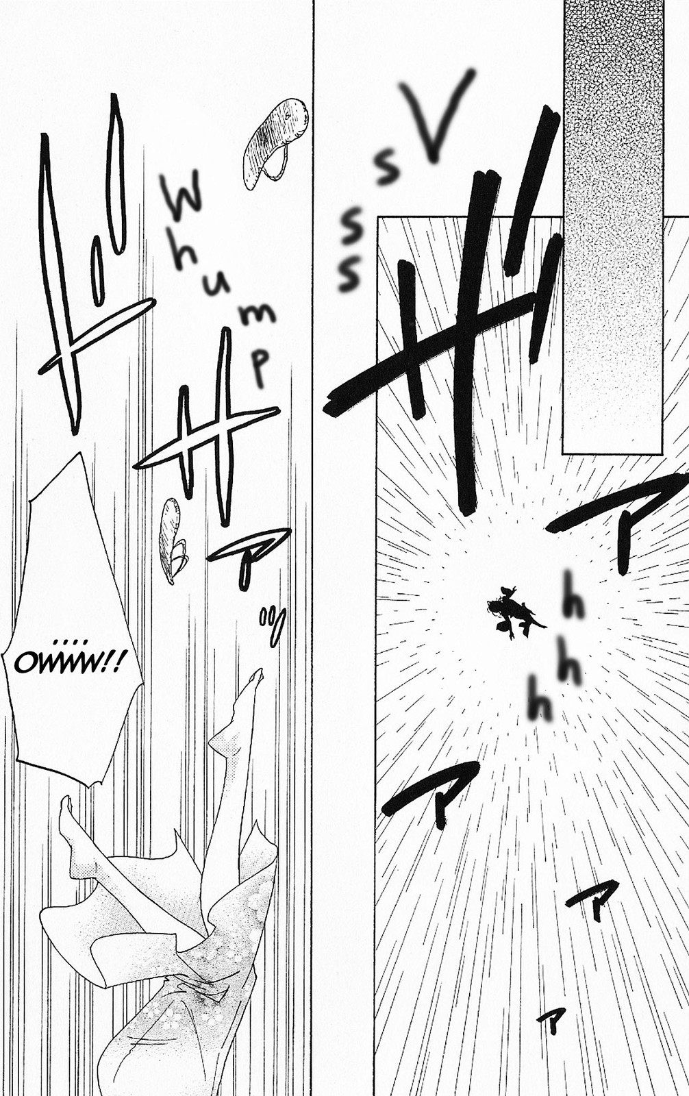 Shinobi Life Chapter 45 page 26 - Chapter 45
