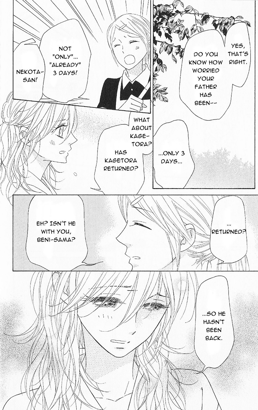 Shinobi Life Chapter 45 page 36 - Chapter 45