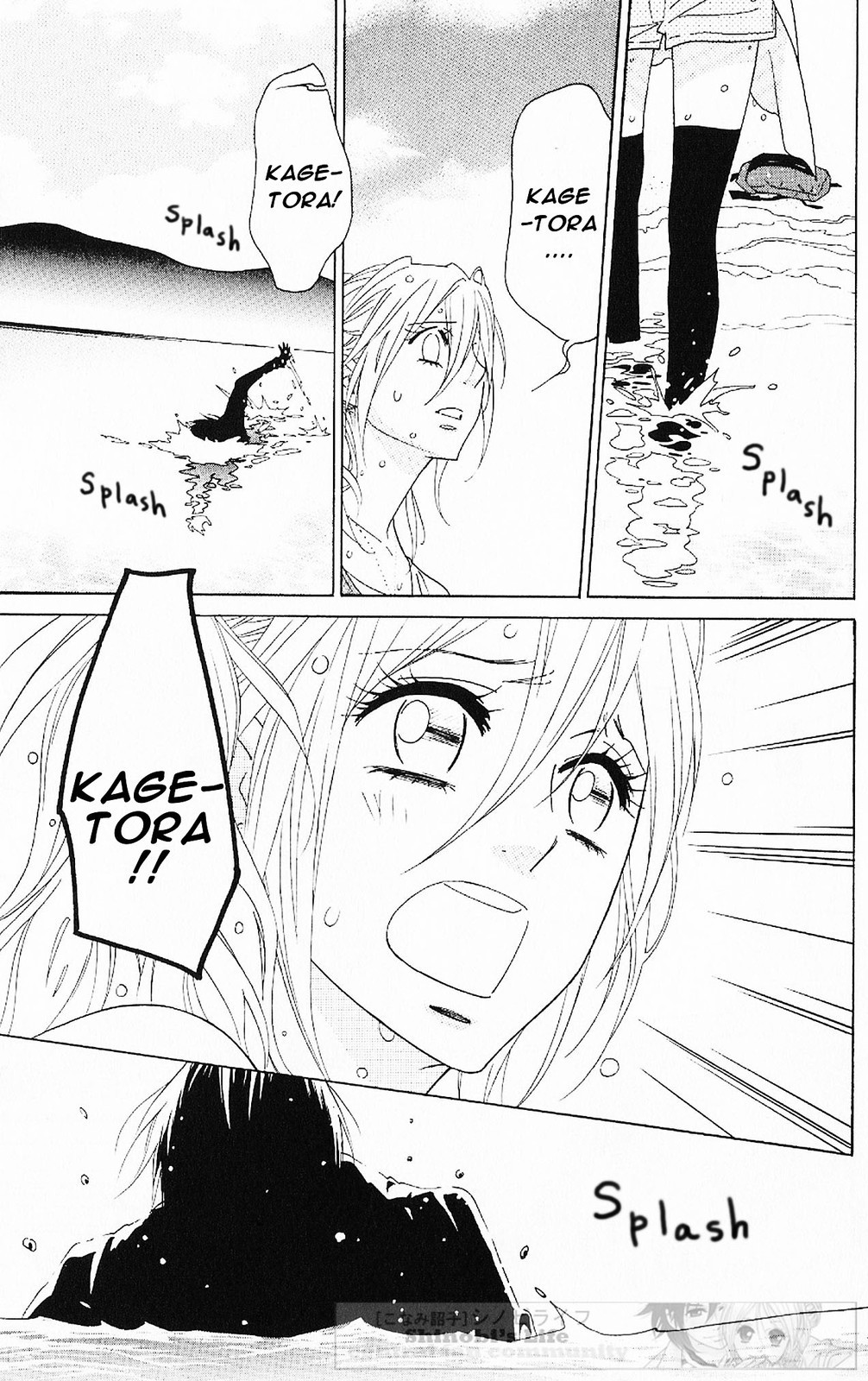 Shinobi Life Chapter 46 page 11 - Chapter 46