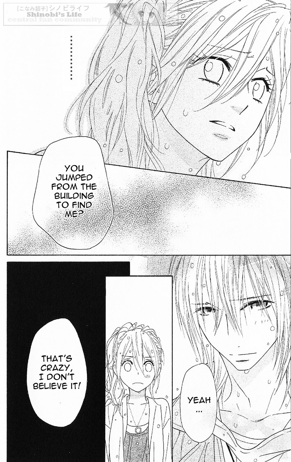 Shinobi Life Chapter 46 page 16 - Chapter 46