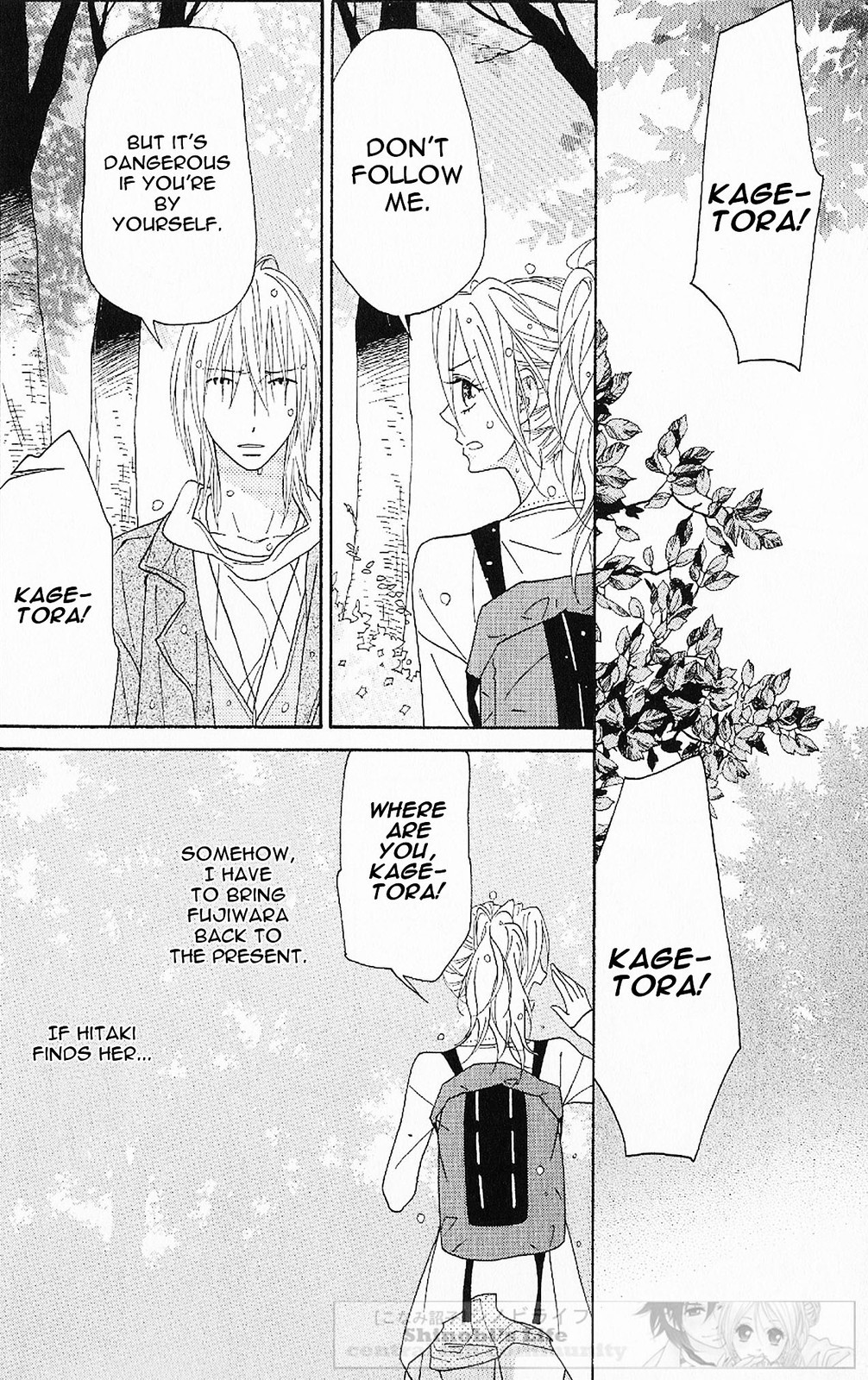 Shinobi Life Chapter 46 page 18 - Chapter 46